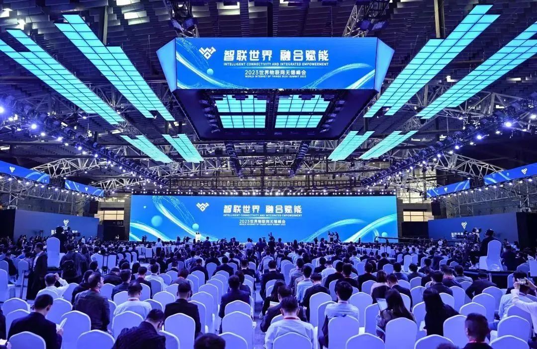 恒峰g22受邀加入2023天下物联网博览会，深度推进手艺融合立异